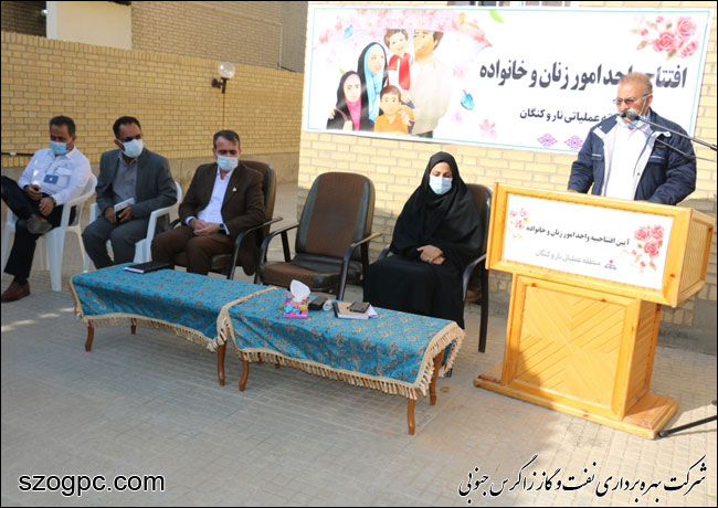 دفتر امور زنان و خانواده در منطقه عملیاتی نار و کنگان 12