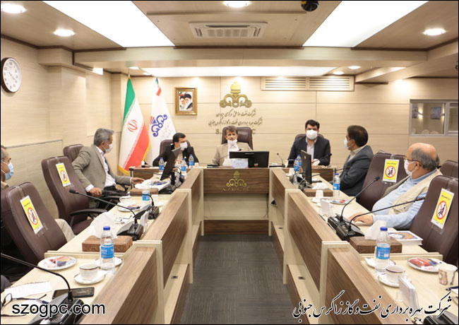 نشست هم اندیشی مدیرعامل با کارکنان مدیریت امور مالی زاگرس جنوبی 5