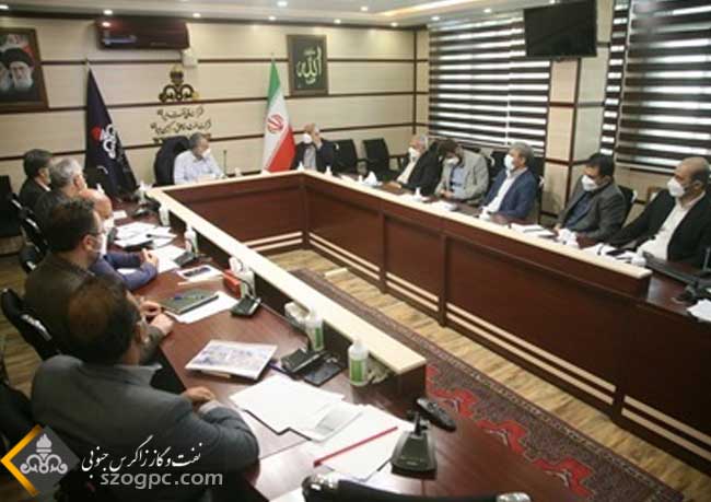 با حضورمدیر عامل شرکت نفت مناطق مرکزی ایران ؛ طرحها و پروژه های عمده نفت و گاز این شرکت بررسی شد