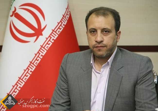 رئیس بازرسی و حفاظت فنی شرکت نفت مناطق مرکزی ایران منصوب شد