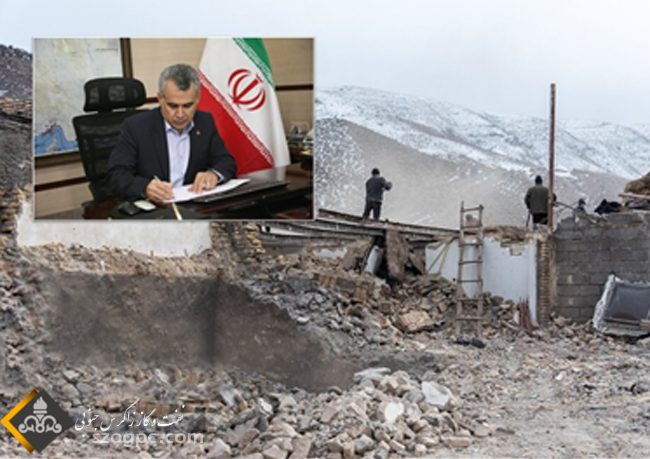 دستور مدیر عامل شرکت نفت مناطق مرکزی ایران برای بسیج امکانات و حمایت از مردم شریف خوی